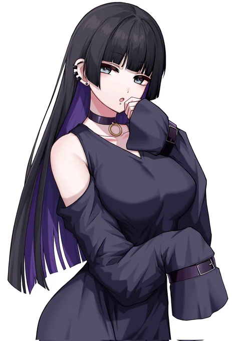 色々