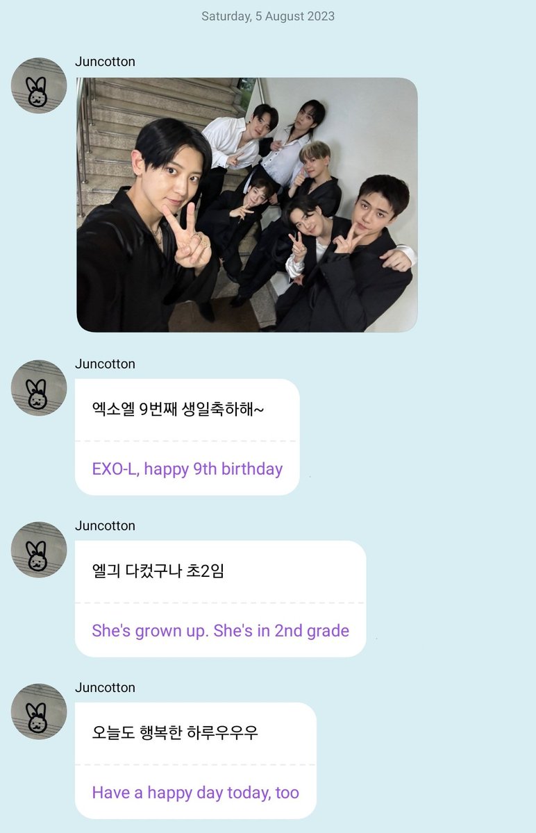SUHOLOOK's tweet photo. Happy 9th birthday, EXO-Ls! ♡
Greetings from Junmyeon!!! 🥳

#9YearsWithEXOLove
#Suho #수호 https://t.co/zLOTIAKEvI