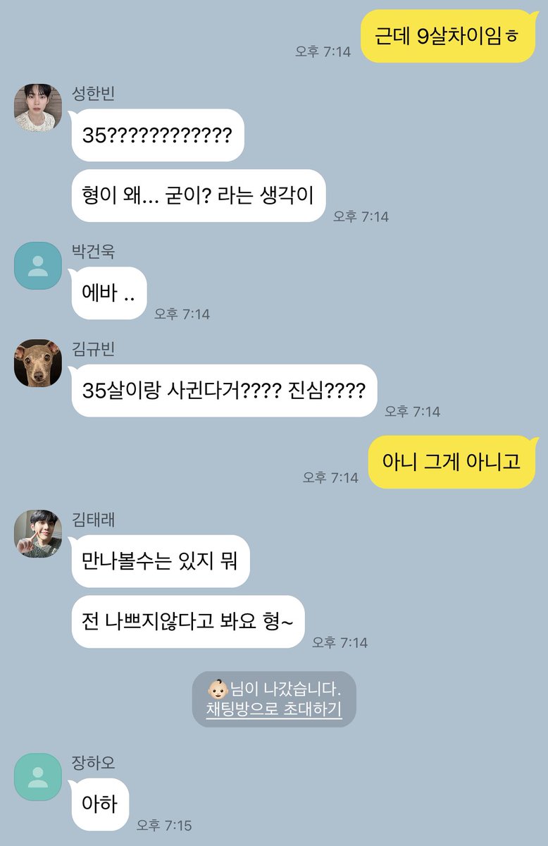 ZZIA01's tweet photo. 윶즁 https://t.co/JJ7Y4jchYG