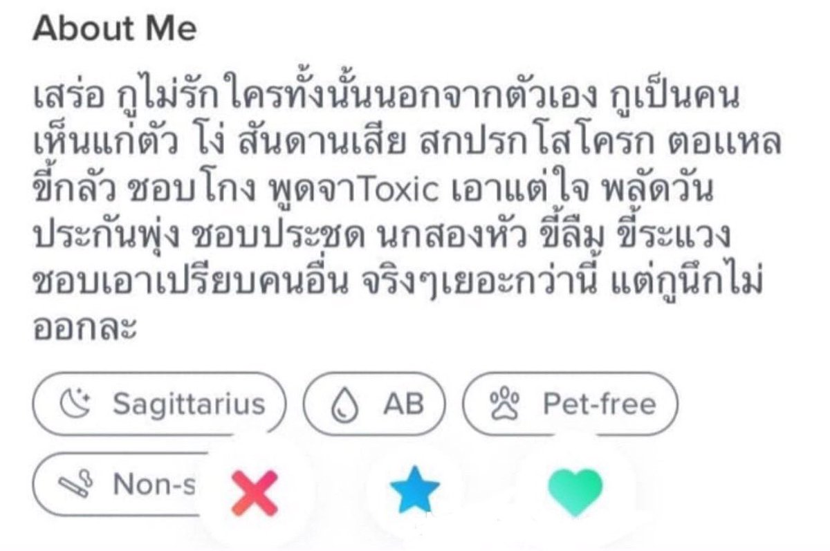 marguerite tweet media