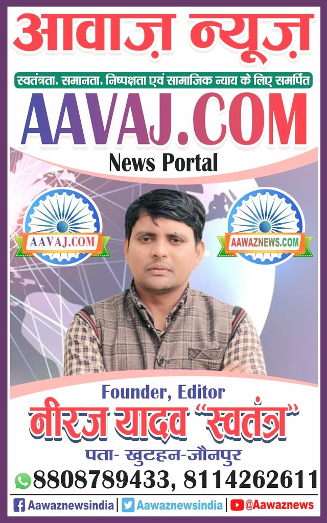 Neeraj Yadav (@neerajyadavan) on Twitter photo 