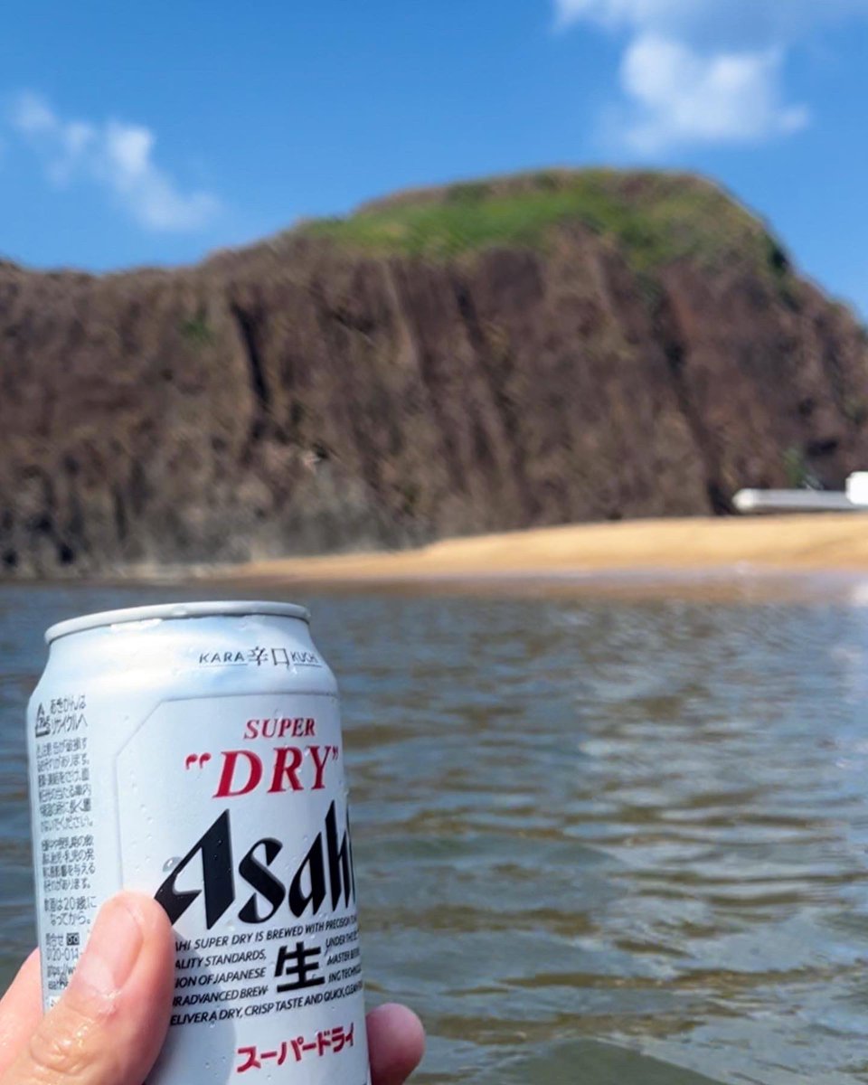 Suechannel2023's tweet photo. 夏キャンプ☀️
海辺で海水浴とキャンプを楽しんできました👍
夏暑い日のビールは最高🍺

#キャンプ #夏キャンプ #アウトドア #海水浴 #京丹後 #てんきてんき村オートキャンプ場 #日本海 #夏休み #camping #outdoor https://t.co/U4zV0rXhtz