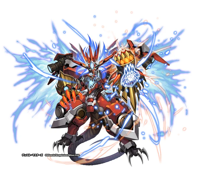 【革命編 第3章 禁断のドキンダムX】 燃えるボルッチ/ボルシャック・ドギラゴン/ボルシャック・ドギラゴン(SDシークレット) #デュエル・マスターズ #デュエマ