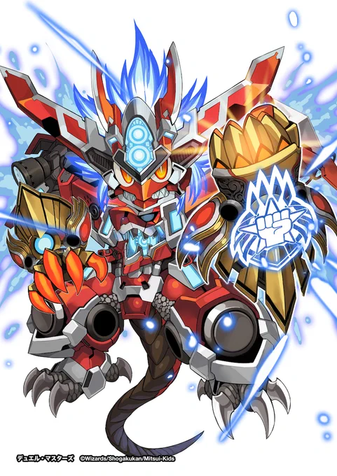 【革命編 第3章 禁断のドキンダムX】 燃えるボルッチ/ボルシャック・ドギラゴン/ボルシャック・ドギラゴン(SDシークレット) #デュエル・マスターズ #デュエマ