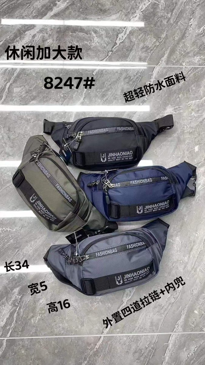 yilili966728's tweet image. #FannyPack #WaistBag #HipBag #TravelEssentials #HandsFreeStyle #wholesale