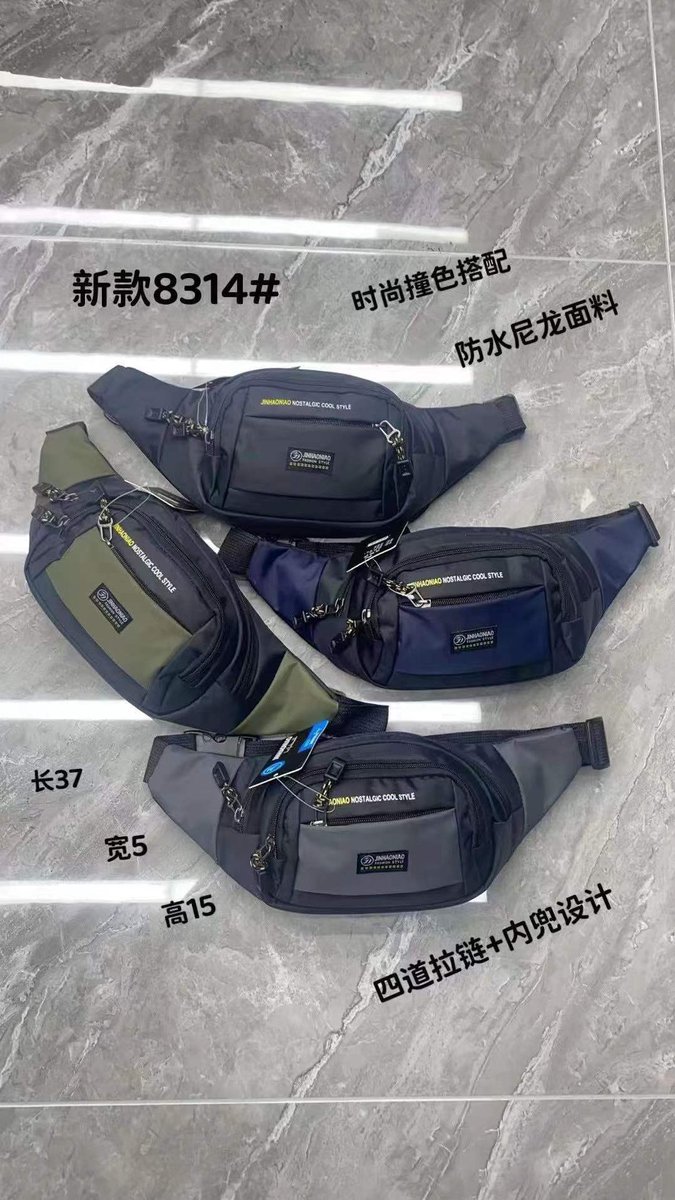 yilili966728's tweet image. #FannyPack #WaistBag #HipBag #TravelEssentials #HandsFreeStyle #wholesale