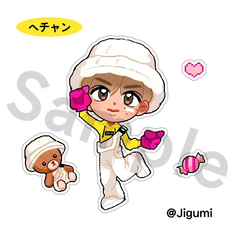 jigummie's tweet photo. @cmsn_RT #커미션 #RT
🍬띠부띠부 컨셉 SD 커미션 받습니다!
🍬신청 슬롯: (0/2)
🍬문의 및 신청은 디엠 혹은 오픈카톡 부탁드립니다~ https://t.co/pCcTRX1PfJ