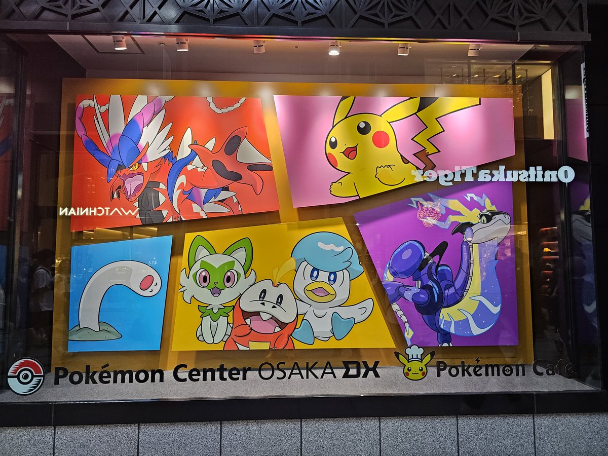 BirdPower13's tweet image. I just finished my park play day with 11 shinies, and I had the pleasure of playing with friends and meeting new ones! I can't wait to play the city portion, but first, it's time to cool off for a bit! I also had the pleasure of going to Osaka Dx Pokémon center yesterday!