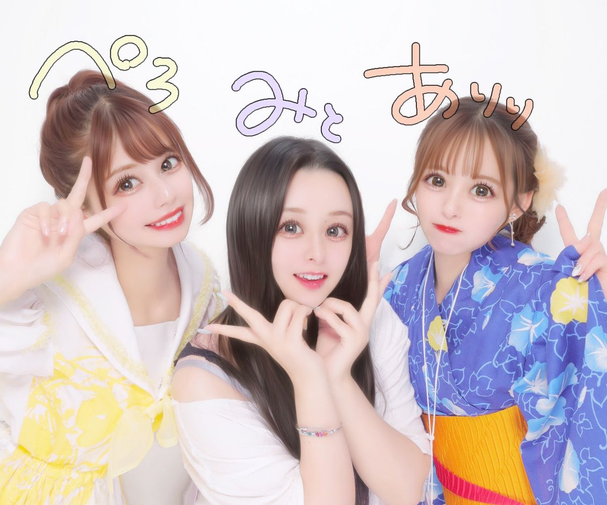 「夏の永遠ガール #TIF2023」|ぺろりん先生 (鹿目凛)のイラスト