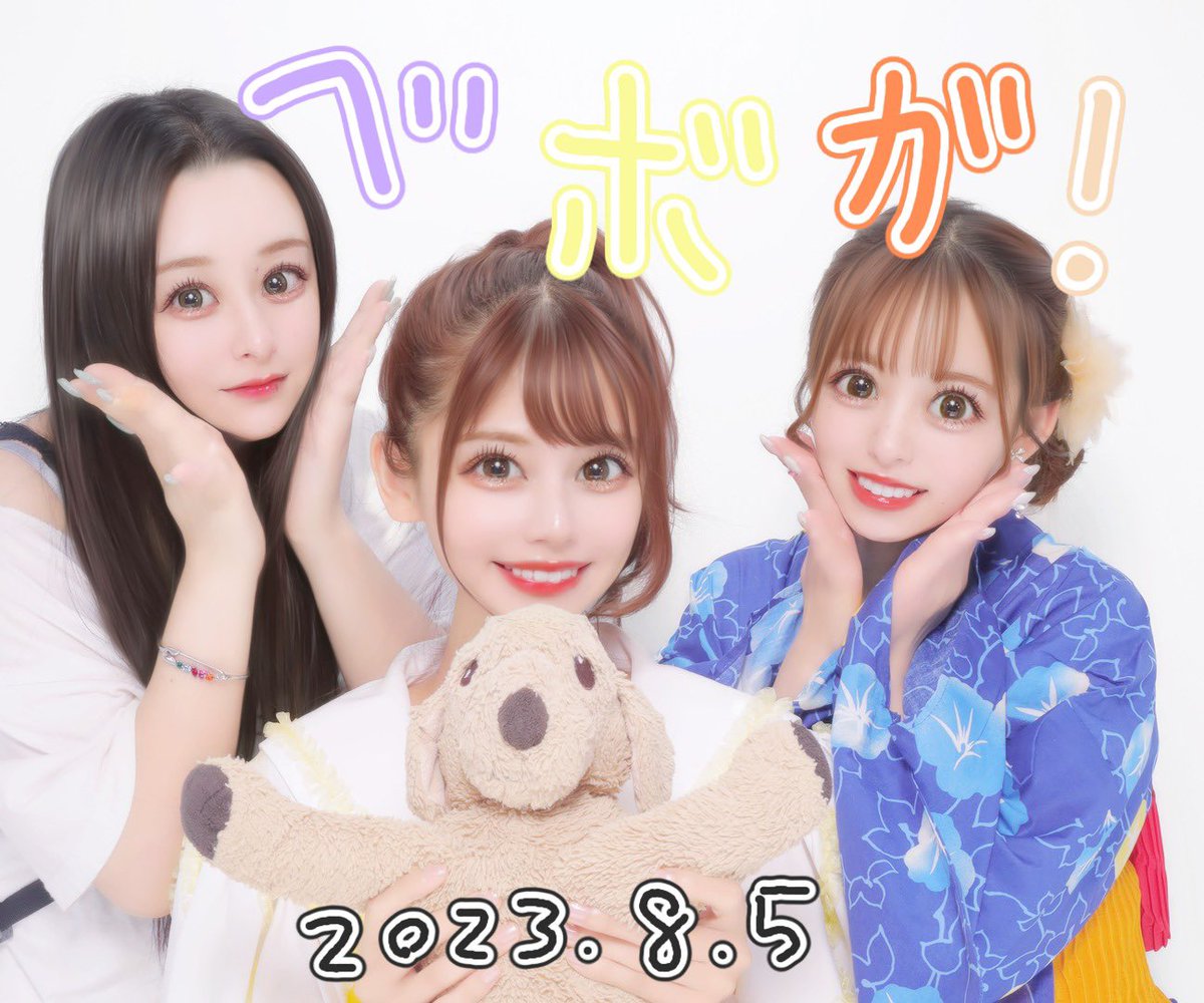 「夏の永遠ガール #TIF2023」|ぺろりん先生 (鹿目凛)のイラスト