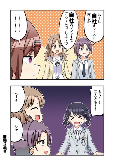 格安SALEスタート!の商品をすべて F2vktdzaAAEpYF1.jpg:small ヴァイスシュヴァルツ