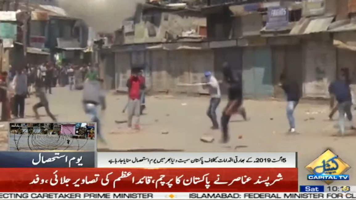 CapitalTVLive's tweet photo. 5 August | Today Exploitation Day is being celebrated all over the world including Pakistan
🟡Live Coverage:
https://t.co/vRVDMe81O8
#CapitalTV #CapitalTVLive
@narendramodi @PMOIndia
#august5 #exploitationday
#Kashmir #Indian
#NarendraModi #india
#Pakistan #Today https://t.co/WmbEmjEyAa