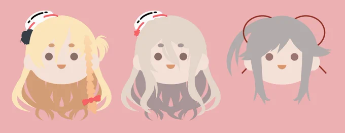 おまけ