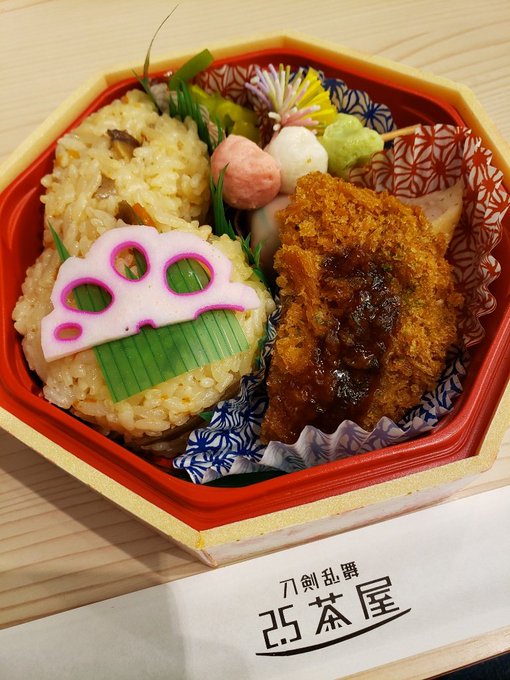 にご茶屋になってから初めて行ってきました 花影コラボ中でよかった