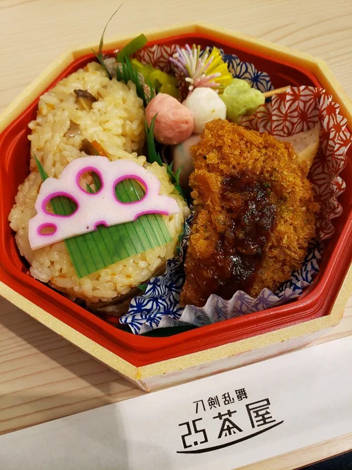 にご茶屋になってから初めて行ってきました 花影コラボ中でよかった