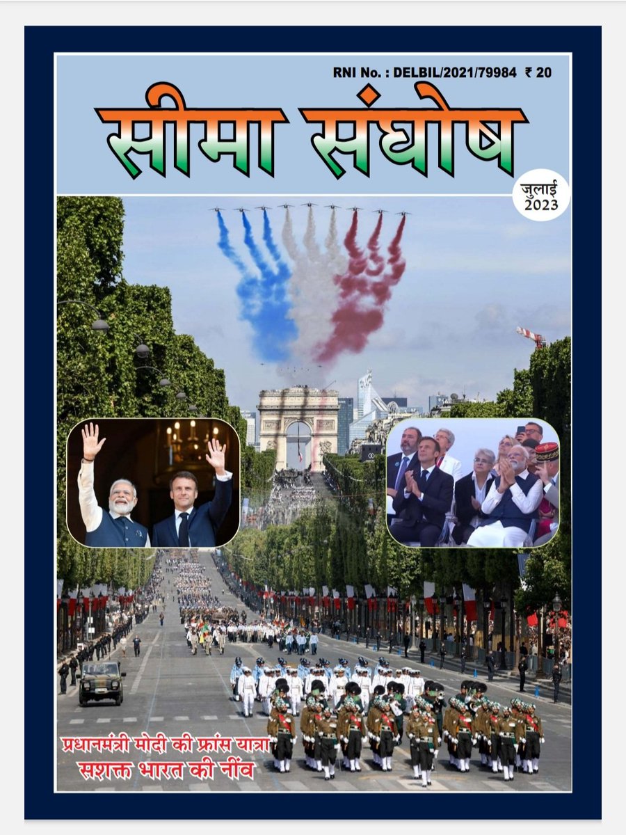 shailesh_live1's tweet photo. https://t.co/GMnMhcgeB8