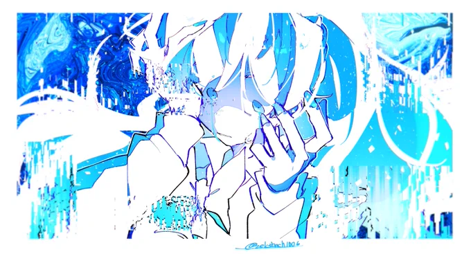 海