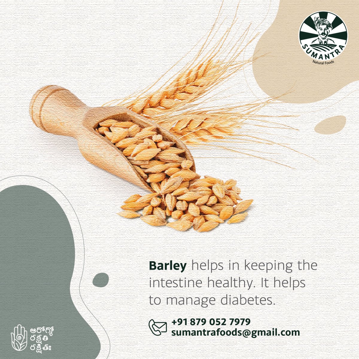 Sumantrafoods's tweet image. Switch barley with any other whole grain as it is high in fiber and reduces cholesterol.

Follow us at: lnkd.in/gcgymq4P

#sumantra #naturalfoods #food #helathyfood #health #sumantranaturalfoods #healthylifestyle #organicfoods #coldpressedoils #purehoney