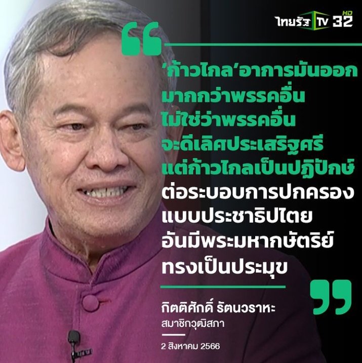 Brownbaby_9919's tweet photo. จริงค่า https://t.co/VACL25YEJ0