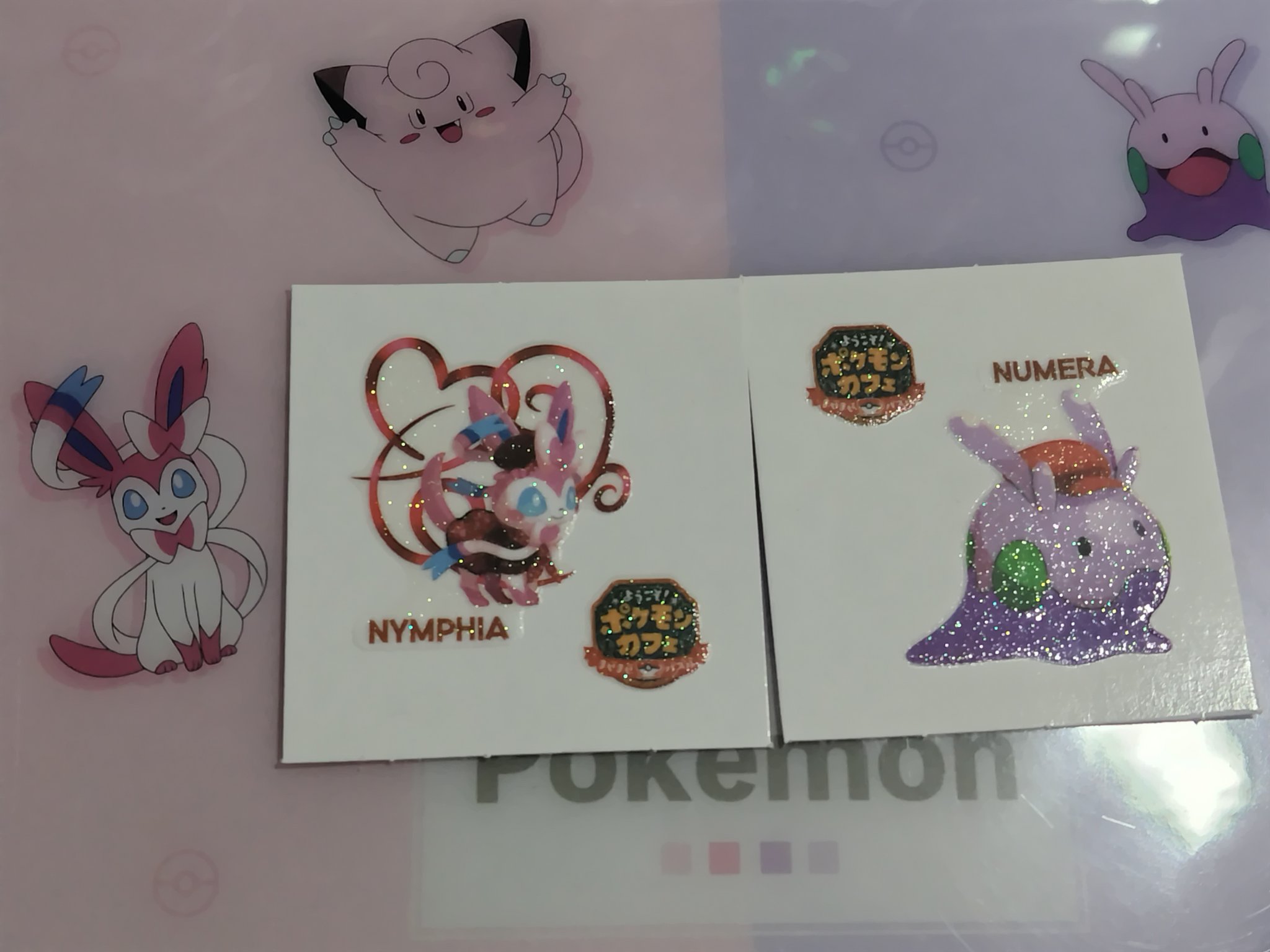 くらげページです♡ くらげ様♡