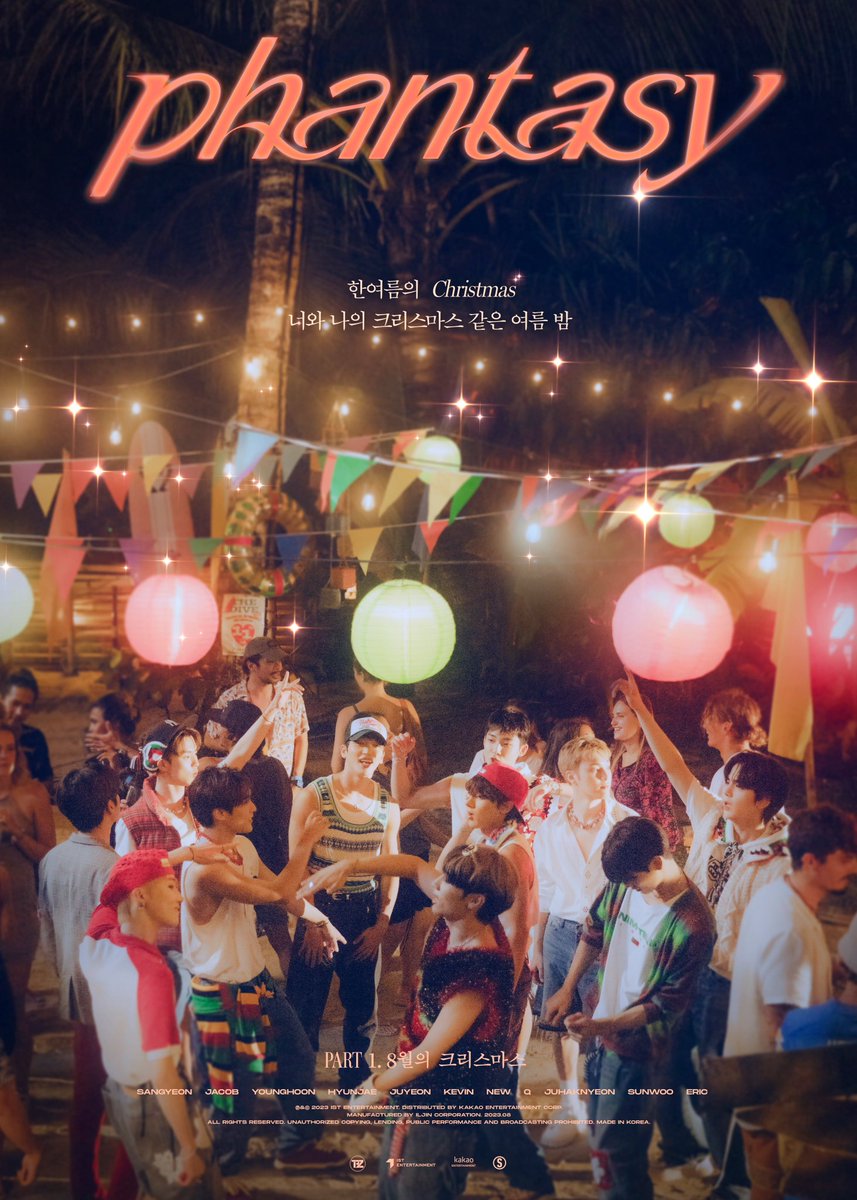 Unveiling the Enchanting Movie Poster of 'Christmas in August'! Transport yourself into a world where winter's magic meets summer's sunshine. Let the twinkling lights of the holiday season illuminate your summer days. Get ready to unwrap the gift of cinema this August.