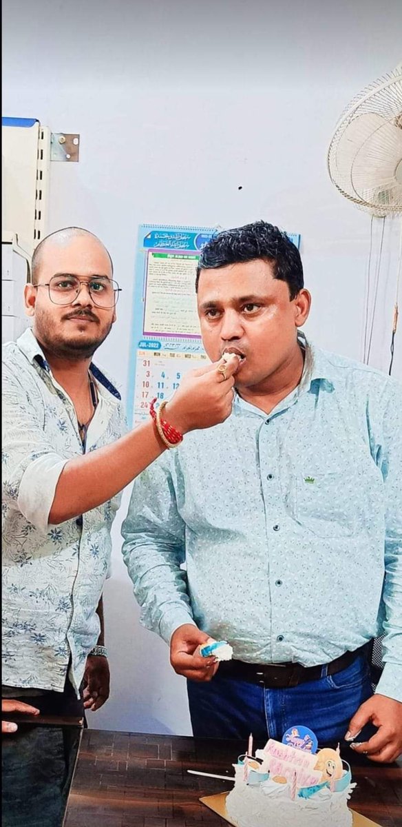 यूनाईटेड वेलफेयर फार्मासिस्ट एसोसिएशन के राष्ट्रीय उपाध्यक्ष श्री मुज़फ्फर अली सर को अवतरण दिवस की हार्दिक बधाई एवं शुभकामनाएं🙏🎂🎂💐💐