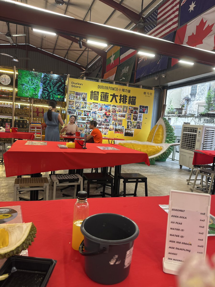 猫山王自由是什么体验
一个人吃了整颗榴莲