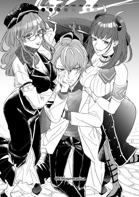 チーム頭ヨシヨシ📈😎 @towanokanae1984 @Sui_Kawasaki  @DiscoTeiMeteo #かなえ先生からの宿題 #すこて絵 https://t.co/RUq1ZV1EVk<a class="tags" target="_blank" title="On Twitter" href="/?out=eyJ0eXAiOiJKV1QiLCJhbGciOiJIUzUxMiJ9.eyJpYXQiOjE3MjY5NTU3ODAsImlzcyI6InR3cG9ybnN0YXJzLmNvbSIsIm5iZiI6MTcyNjk1NTc4MCwiZXhwIjoxNzU4NDkxNzgwLCJyZWRpcmVjdF91cmwiOiJodHRwczovL3R3aXR0ZXIuY29tL3Rvd2Fub2thbmFlMTk4NCJ9.bOzfqdcbsDXhYRzSUK46lFJIzbCsuzZkNntFykOZpGhZEzYSEspXOPMk5NOpBcgVjaO_4oi_QU4e6P8_Ad2IxQ">@towanokanae1984</a><a class="tags" target="_blank" title="On Twitter" href="/?out=eyJ0eXAiOiJKV1QiLCJhbGciOiJIUzUxMiJ9.eyJpYXQiOjE3MjY5NTU3ODAsImlzcyI6InR3cG9ybnN0YXJzLmNvbSIsIm5iZiI6MTcyNjk1NTc4MCwiZXhwIjoxNzU4NDkxNzgwLCJyZWRpcmVjdF91cmwiOiJodHRwczovL3R3aXR0ZXIuY29tL1N1aV9LYXdhc2FraSJ9.-nU-HUAFVoVtvt7FosJsFjIoZyUOQ-vr8UfNahTmeW-BuZmqYR7DfjxBx6DiN_MInmA2Wsa4kFFDtqsNAD774w">@Sui_Kawasaki</a><a class="tags" target="_blank" title="On Twitter" href="/?out=eyJ0eXAiOiJKV1QiLCJhbGciOiJIUzUxMiJ9.eyJpYXQiOjE3MjY5NTU3ODAsImlzcyI6InR3cG9ybnN0YXJzLmNvbSIsIm5iZiI6MTcyNjk1NTc4MCwiZXhwIjoxNzU4NDkxNzgwLCJyZWRpcmVjdF91cmwiOiJodHRwczovL3R3aXR0ZXIuY29tL0Rpc2NvVGVpTWV0ZW8ifQ.cezXWyr495luvDv8L1sORVmOl6yUg6NP8SgZNhIs0FesMQiyeqf6iWo095KLM-eDpEAwIAgKbeYa57p8-Jst1A">@DiscoTeiMeteo</a><a href="/tag/%E3%81%8B%E3%81%AA%E3%81%88%E5%85%88%E7%94%9F%E3%81%8B%E3%82%89%E3%81%AE%E5%AE%BF%E9%A1%8C"class="tags">#かなえ先生からの宿題</a><a href="/tag/%E3%81%99%E3%81%93%E3%81%A6%E7%B5%B5"class="tags"><span>#すこて絵</span></a>