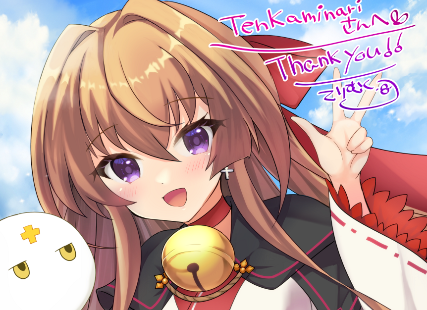 「skeb納品させて頂きましたー リクエストありがとうございました!!」|てりむく🐦プリステ29R娘88フクキタル合同誌のイラスト
