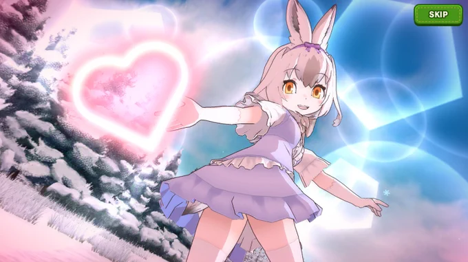 んん…ッ!!