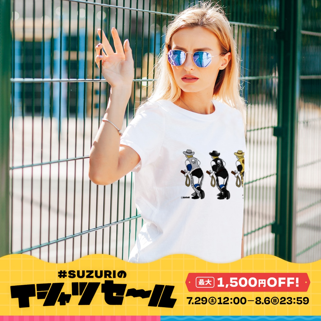 「【Tシャツセール開催】 最大1500円引き!期間は8/6日まで!  この機会に是」|味のプロレス☀新刊好評発売中！のイラスト