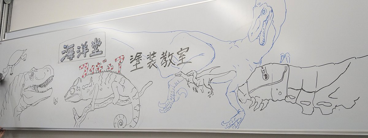 「参加してきました  平面塗るのと立体塗るのじゃ全くべつものですわっ!!  羽4枚」|RIKAOのイラスト