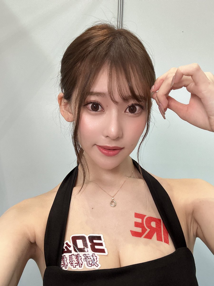 2日目もよろしくね🇹🇼
たくさんのファンと楽しむぞっ💓
#TRE2023 https://t.co/LhtBAetO4r