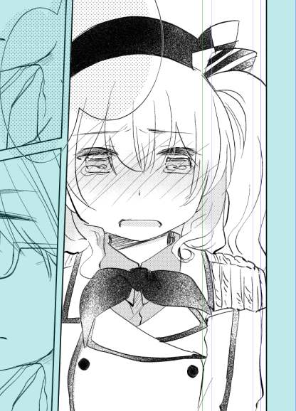 おわりが…おわりがおわ…おわる…?