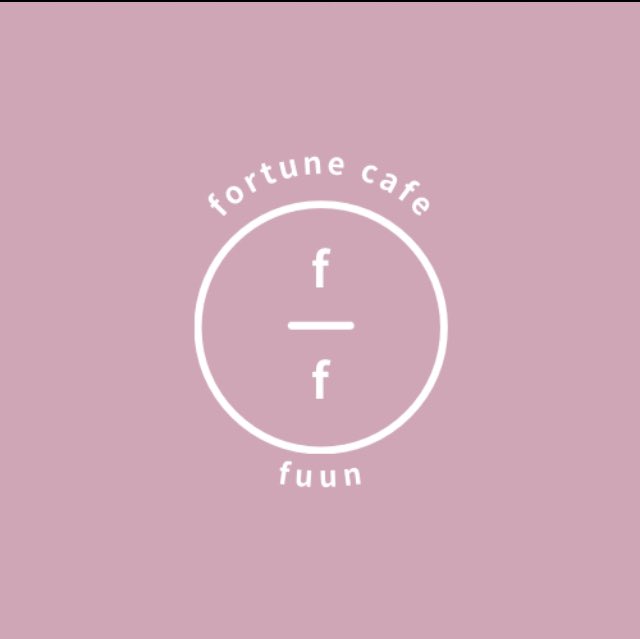 fuunfortune's tweet photo. フォーチュンカフェフーンは
8/7（月）から復活します✨🙋‍♀️

今後は「毎週月曜日のみ・シェアバー#2での営業」になりますので��来店の際はお気をつけくださいませ🥰

みなさまのご来店を心よりお待ちしております🫰☺️ https://t.co/UdwihDBj6r