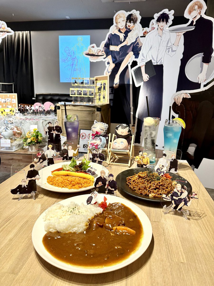 Spicy Whip編集部 tweet media