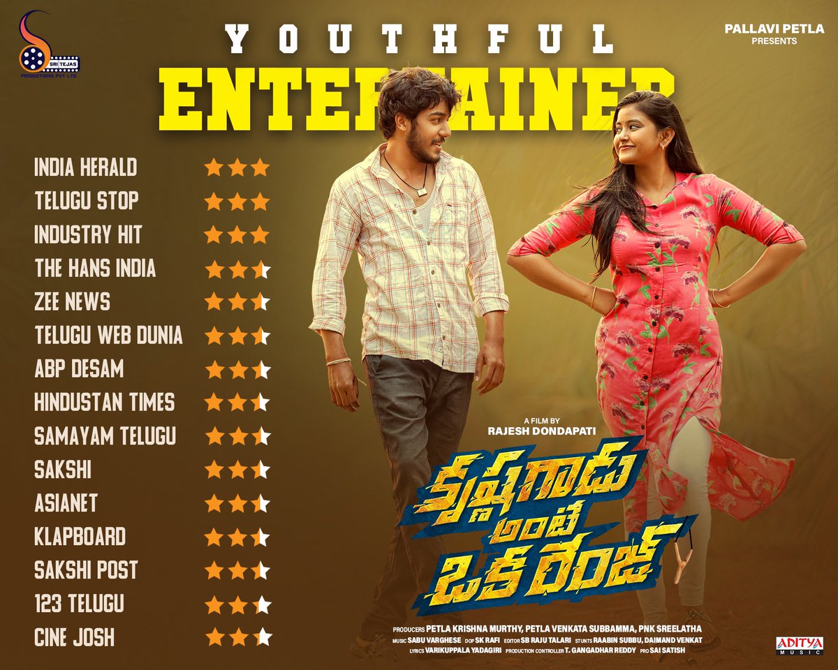 SritejasP's tweet photo. #KrishnaGaduAnteOkaRange entertaining all sectors of Audience with critical acclaim 💥

🎟️ https://t.co/epgyfWzDUG

#KGORInCinemas ❤️‍🔥

@RishwiBTweets @VismayaSri @DondapatiRaje12 #SabuVarghese @SriTejasP @adityamusic @PROSaiSatish https://t.co/CH7Wik4flk