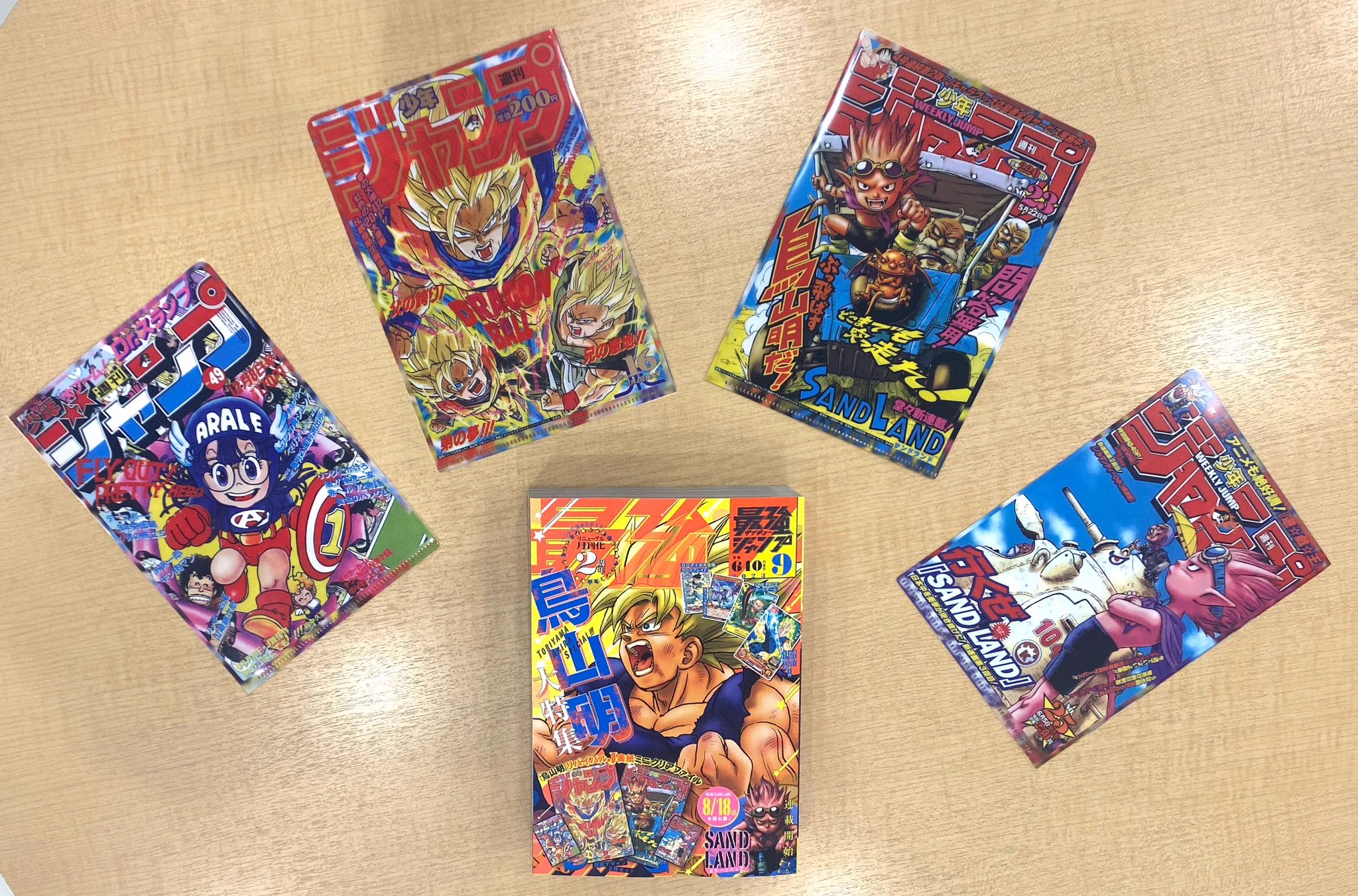 最強ジャンプ編集部 on X: 