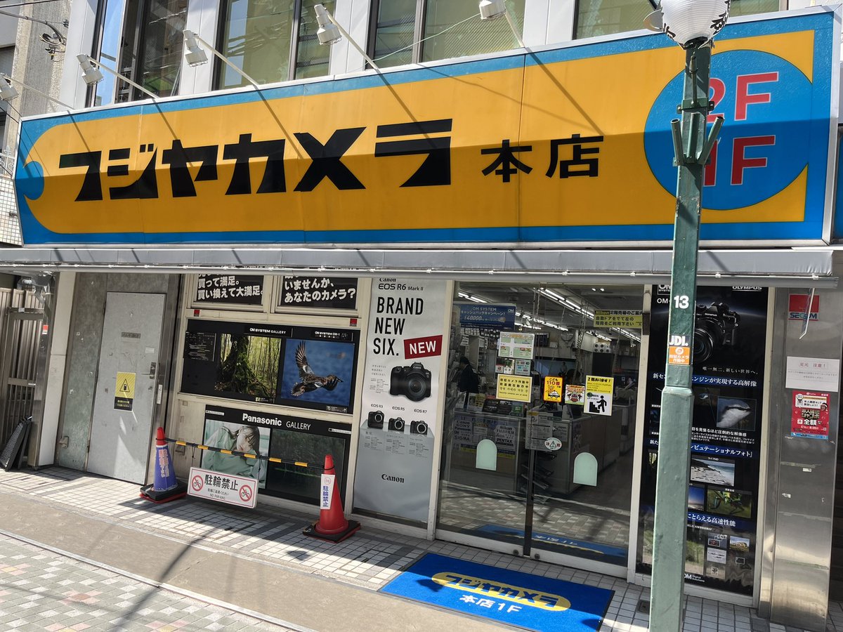 ussu_1246's tweet photo. ビールは注ぎ方次第で全然呑みごたえが違う！！ https://t.co/y4XMhRgYap
