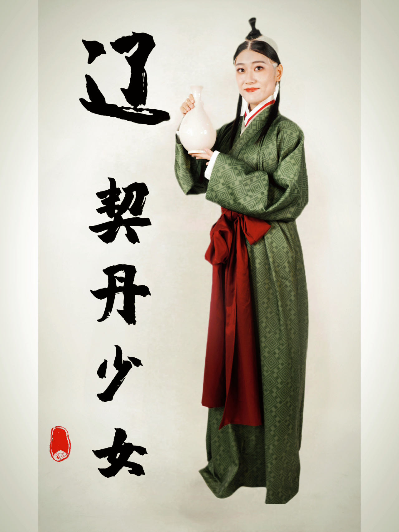 空山遠芷on X: 