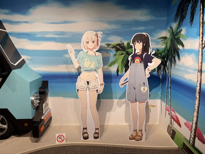 リコリコ展行ってきた!めっちゃ混んでた...めっちゃ買っちゃった... 千束ちゃんのショートパンツをしっかり閉めてないところ良いよねー 音声ガイドも面白かったです千束ちゃんが寝てる時チベットスナギツネみたいになってるようですw #リコリコ #リコリコ展