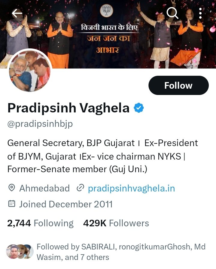 #BreakingNews

#Gujarat #BJP General Secretary #PradipsinhVaghela has been asked to resign. Vaghela confirms that he has submitted the resignation.