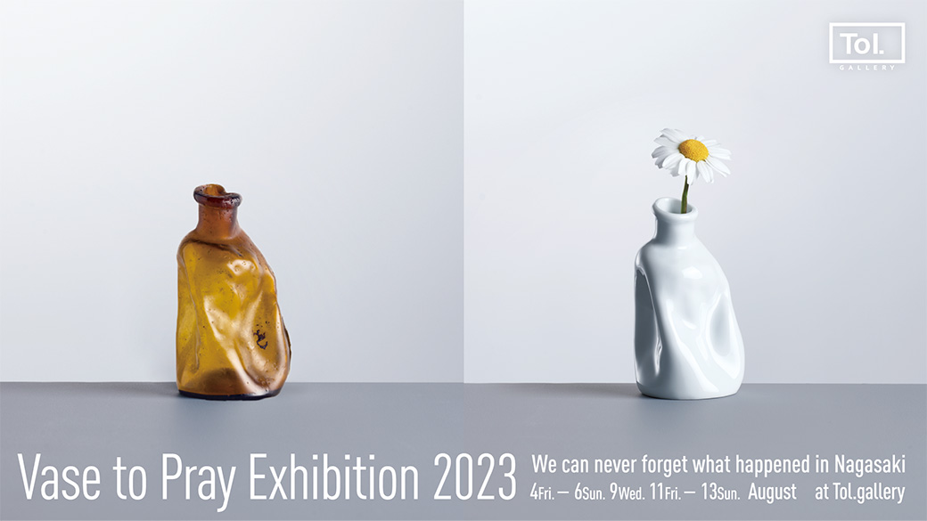 vtp_project's tweet photo. We will hold “Vase to Pray Exhibition 2023 -Nagasaki Remembered-" again this year. The venue is https://t.co/bGfMmaTvoW, a 3-minute walk from #Nagasaki Atomic Bomb Museum.   (free admission)  August 4(Fri)-6(Sun), 9(Wed), 11(Fri)-13(Sun), 2023, 
https://t.co/7vBAffJMF2 https://t.co/Sdn5lUmrwy