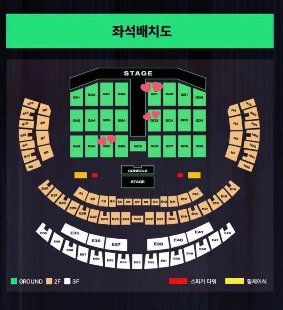 sakcral's tweet photo. 엔시티 단체 콘서트 양도
NCT CONCERT NATION 
WTS TICKET NCT NATION

8/26 토 
⭕️sell 

GROUND석 
✨GC 1 (2 ticket)
✨GC 3 (2 ticket)
✨GB 5 (1 ticket)

First row good seat
⭕️eng only

아옮 실패시 환불✅ transfer id
아옮 업체 알아오셔야됩니다. 

디엠 주세요 please dm
댈티 플로어 엔시티드림 엔시티127 웨이션 nctdream nct127 wayv 토롯코 댈티 오블 그라운드 GB1 GB2 GC1 GC2 GB4 GC3 GC5 wts wtb

#NCT_NATION_ToTheWorld