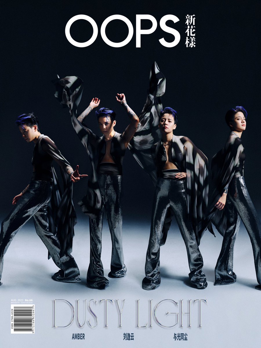 amberliu's tweet photo. Oops i did it again~ https://t.co/C78XE17KRi