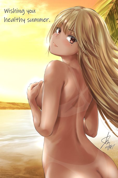 暑中お見舞い申し上げます 