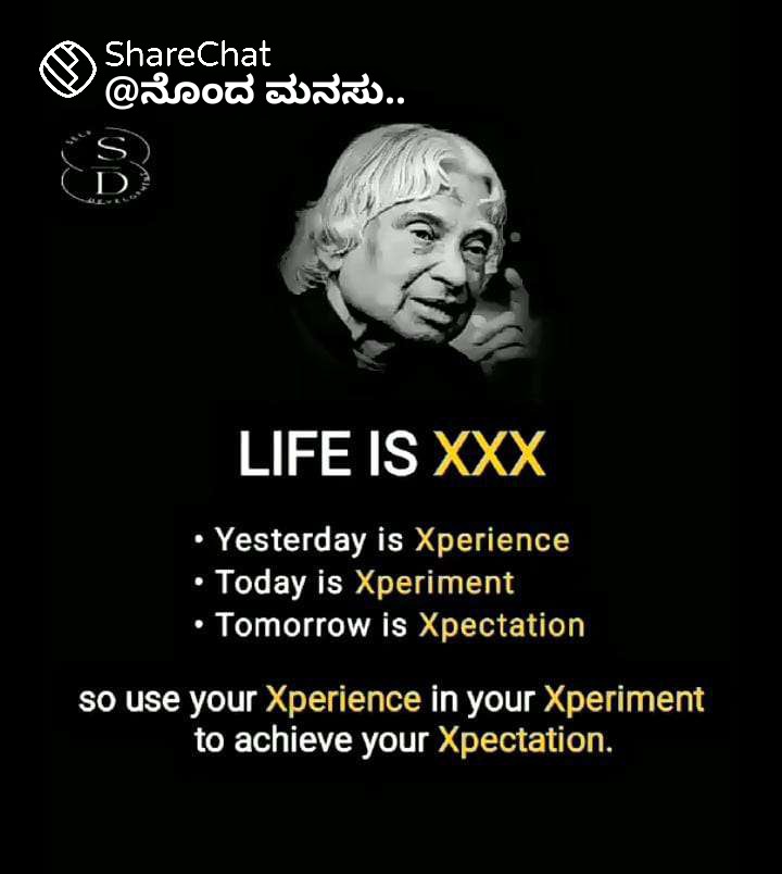 dhanuramtal's tweet photo. Hi good morning https://t.co/xo53Ys4TNT