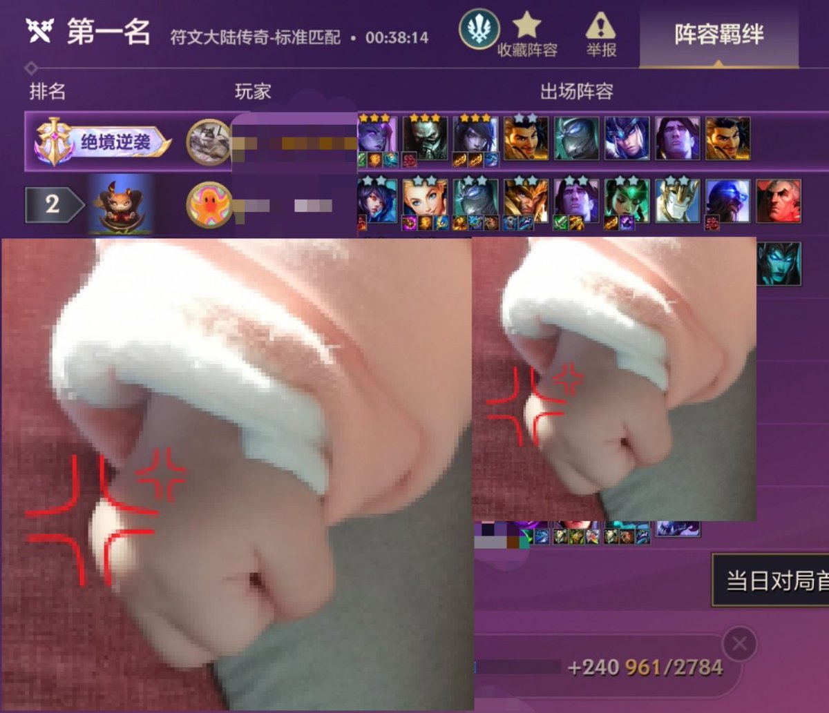 黏黏有鱼 tweet media