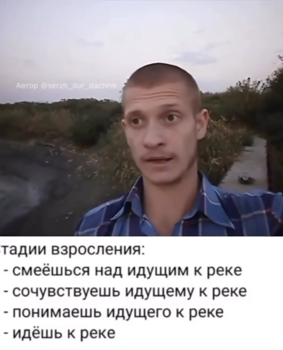 onakrainikoff's tweet photo. что-то в слезы аж https://t.co/35ttqedF3x