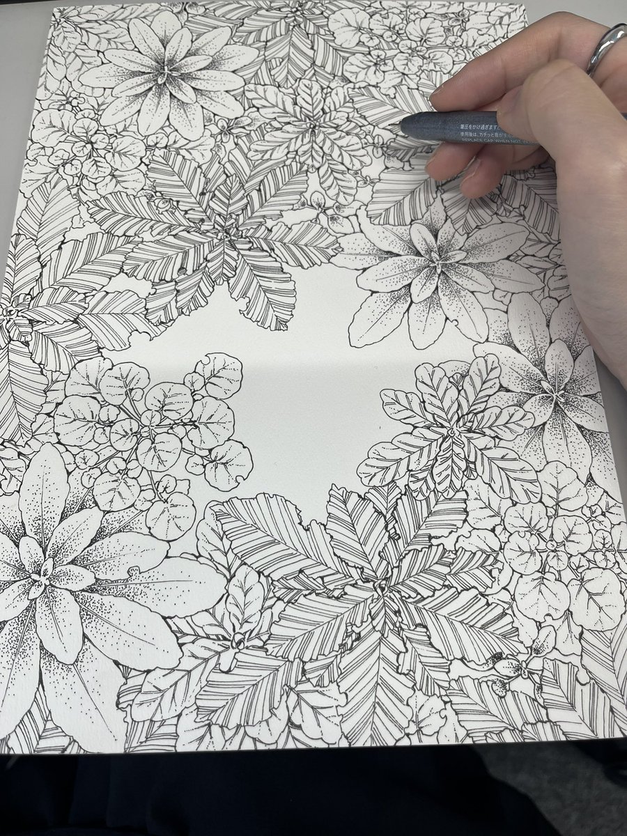 草